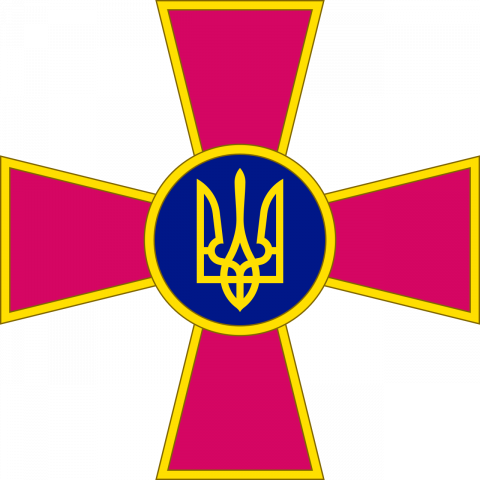 General Staff of the Armed Forces of Ukraine