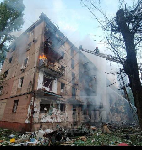 Massive missile attack on Kryvyi Rih