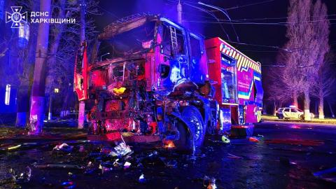 Mass drone attack in Kharkiv: 4 people died, including three rescuers