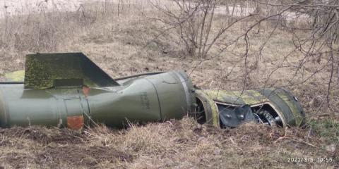 Missile shot down today by air defense forces in the village of Desnyanka, Chernihiv region
