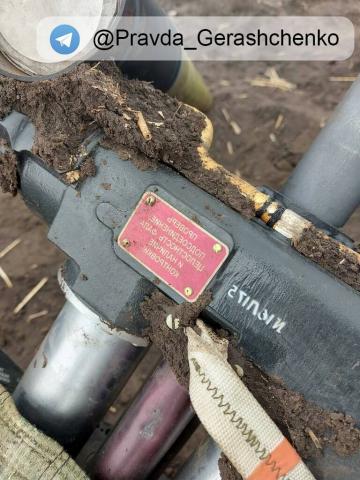 In the Kharkiv region, Ukrainian air defenses shot down another plane of the occupiers