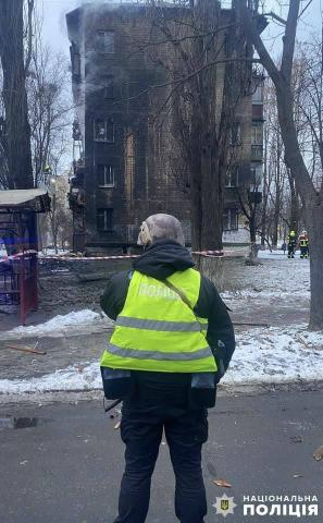 On the night of January 23, 2024, the enemy launched a combined missile attack on Ukraine, using cruise, ballistic, aviation and anti-aircraft guided missiles.