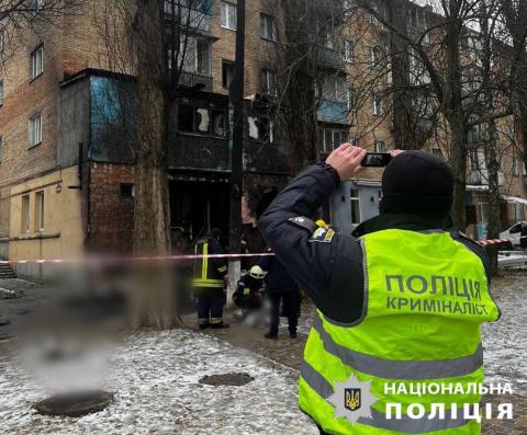 On the night of January 23, 2024, the enemy launched a combined missile attack on Ukraine, using cruise, ballistic, aviation and anti-aircraft guided missiles.