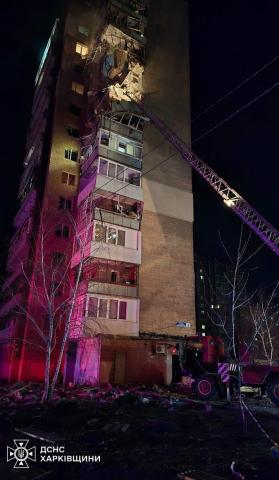 Mass drone attack in Kharkiv: 4 people died, including three rescuers