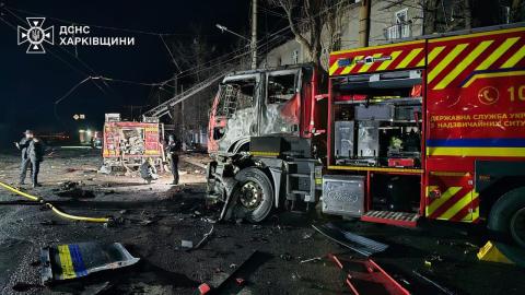 Mass drone attack in Kharkiv: 4 people died, including three rescuers