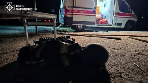 Mass drone attack in Kharkiv: 4 people died, including three rescuers