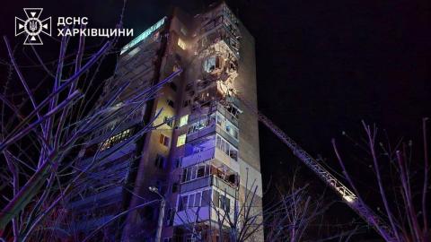 Mass drone attack in Kharkiv: 4 people died, including three rescuers