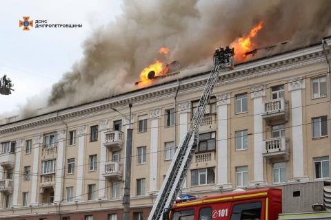 The Dnipropetrovsk region. The enemy has launched a missile attack on the territory of the region.