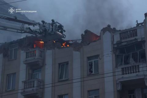The Dnipropetrovsk region. The enemy has launched a missile attack on the territory of the region.