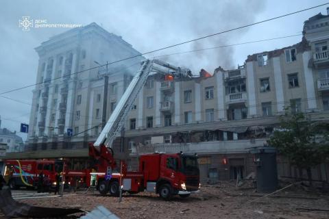 The Dnipropetrovsk region. The enemy has launched a missile attack on the territory of the region.