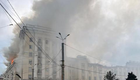 The Dnipropetrovsk region. The enemy has launched a missile attack on the territory of the region.