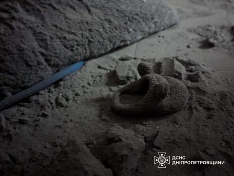 russian Missile Strike Hits Kryvyi Rih, Damaging Residential Building and Leaving Several Injured