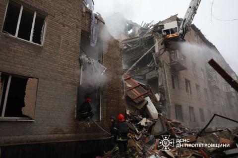 russian Missile Strike Hits Kryvyi Rih, Damaging Residential Building and Leaving Several Injured