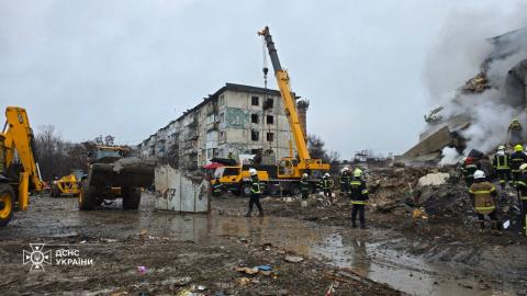 Poltava: Russia Strikes Residential Building with Missile