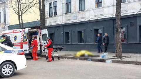 Missile Horror in Sumy: russia Targets Ordinary Life on Palm Sunday