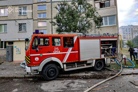 Tragedy in Kharkiv: Five Killed, Including Two Children