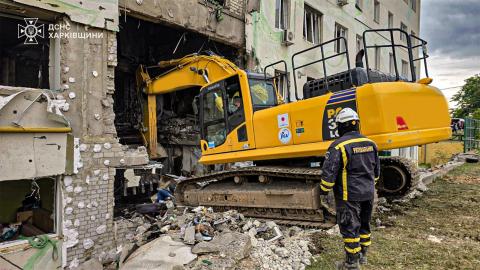 Tragedy in Kharkiv: Five Killed, Including Two Children