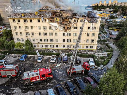 Tragedy in Kharkiv: Five Killed, Including Two Children