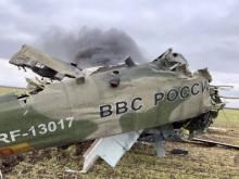 Video of an anti-aircraft missile hitting a low-flying helicopter