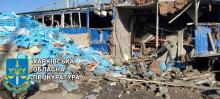 Consequences of the shelling of the Industrial District of Kharkiv