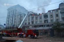 The Dnipropetrovsk region. The enemy has launched a missile attack on the territory of the region.